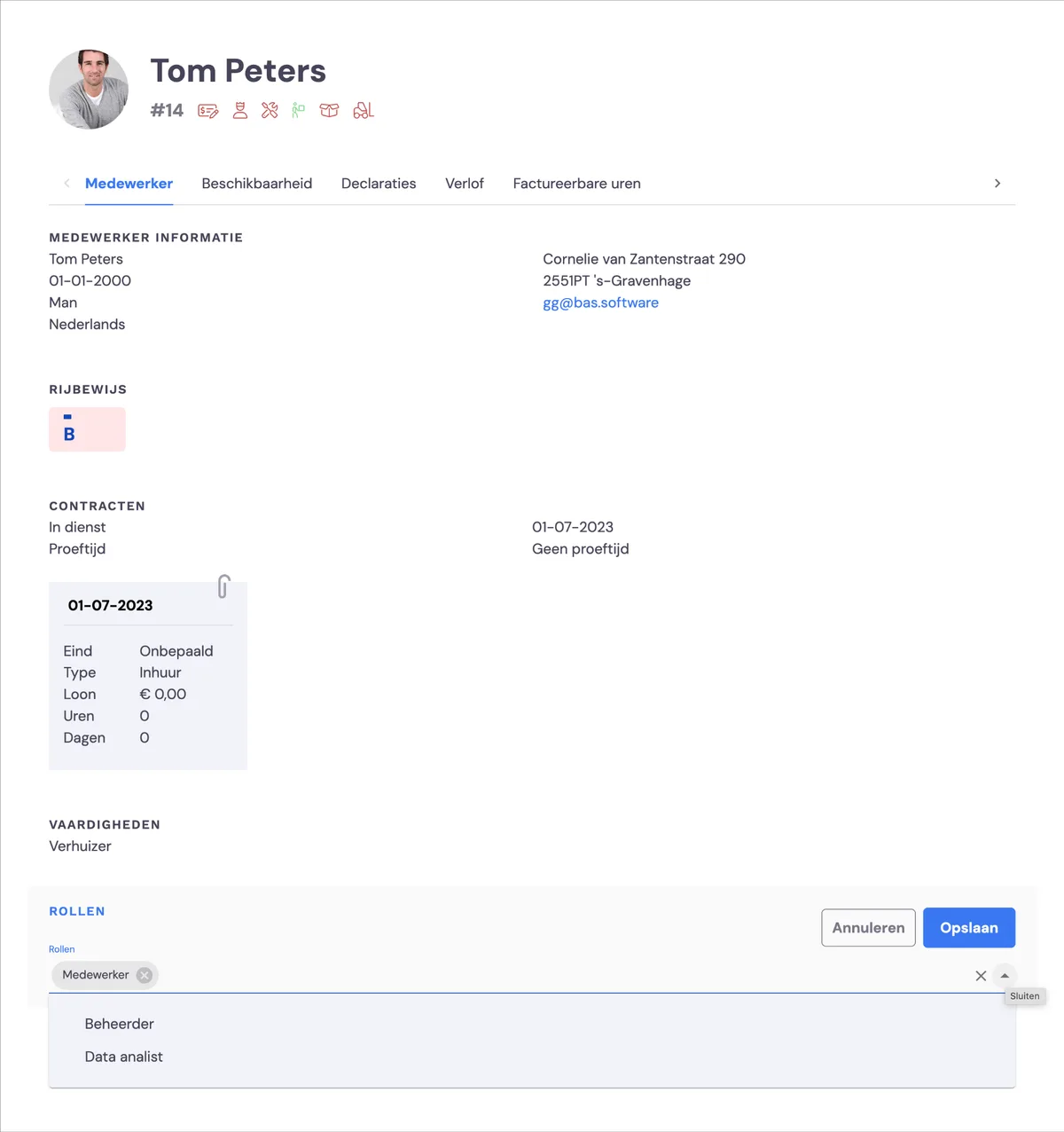 Employee roles: screenshot 2