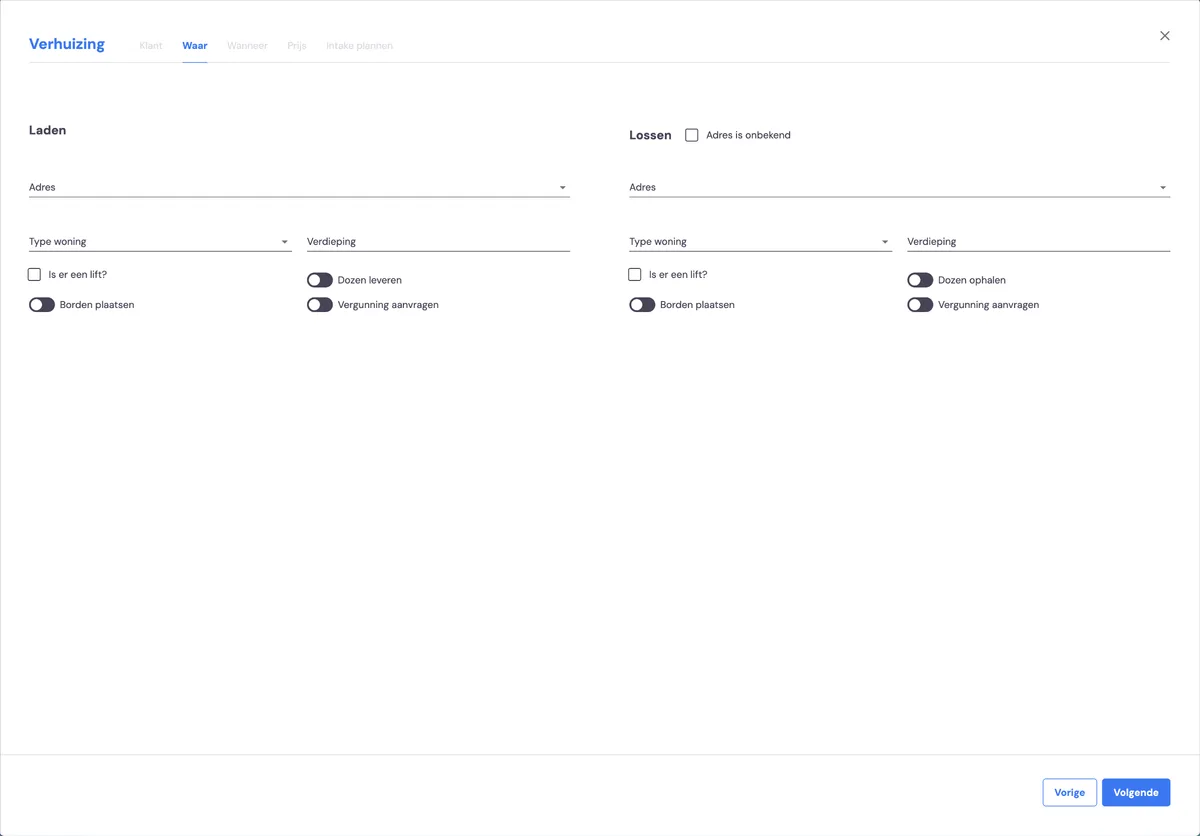 Creating a new job: screenshot 3