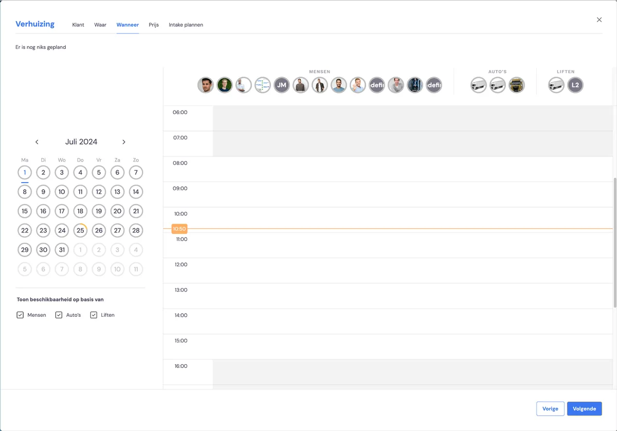 Creating a new job: screenshot 4