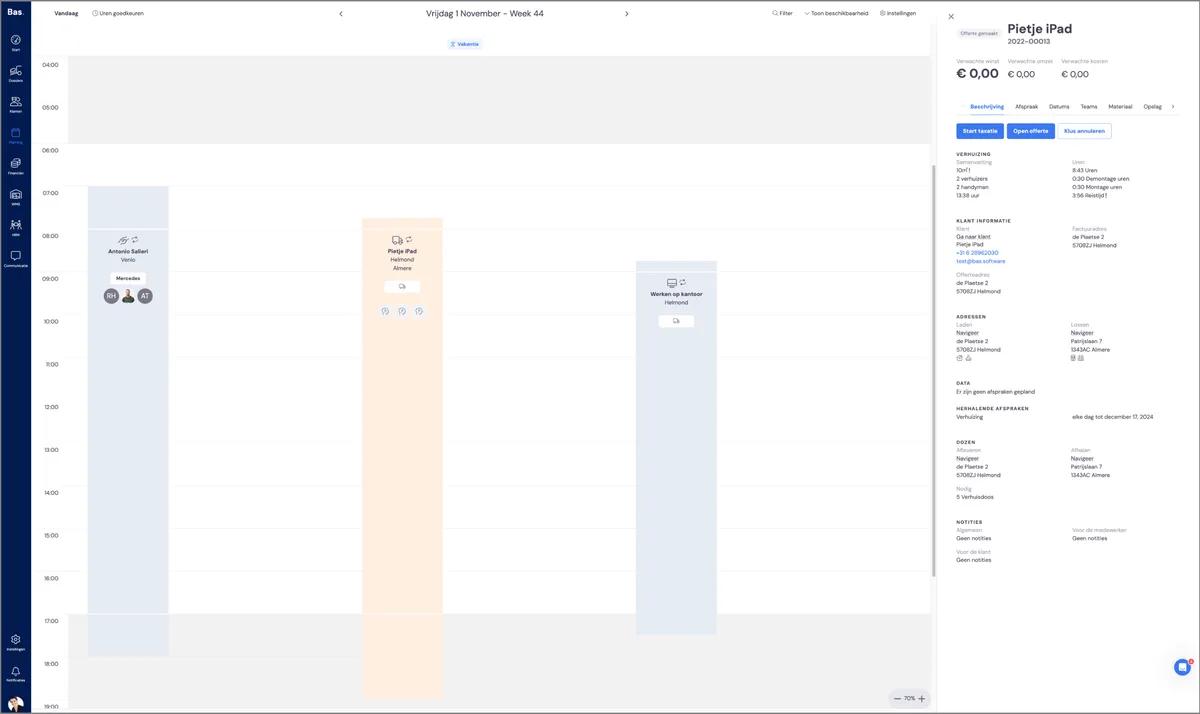 Recurring appointments: screenshot 4