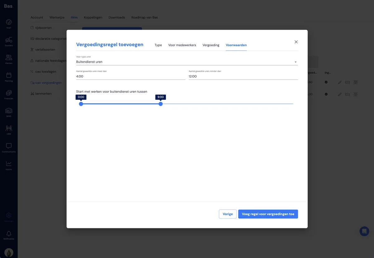 Vergütungen: Screenshot 5
