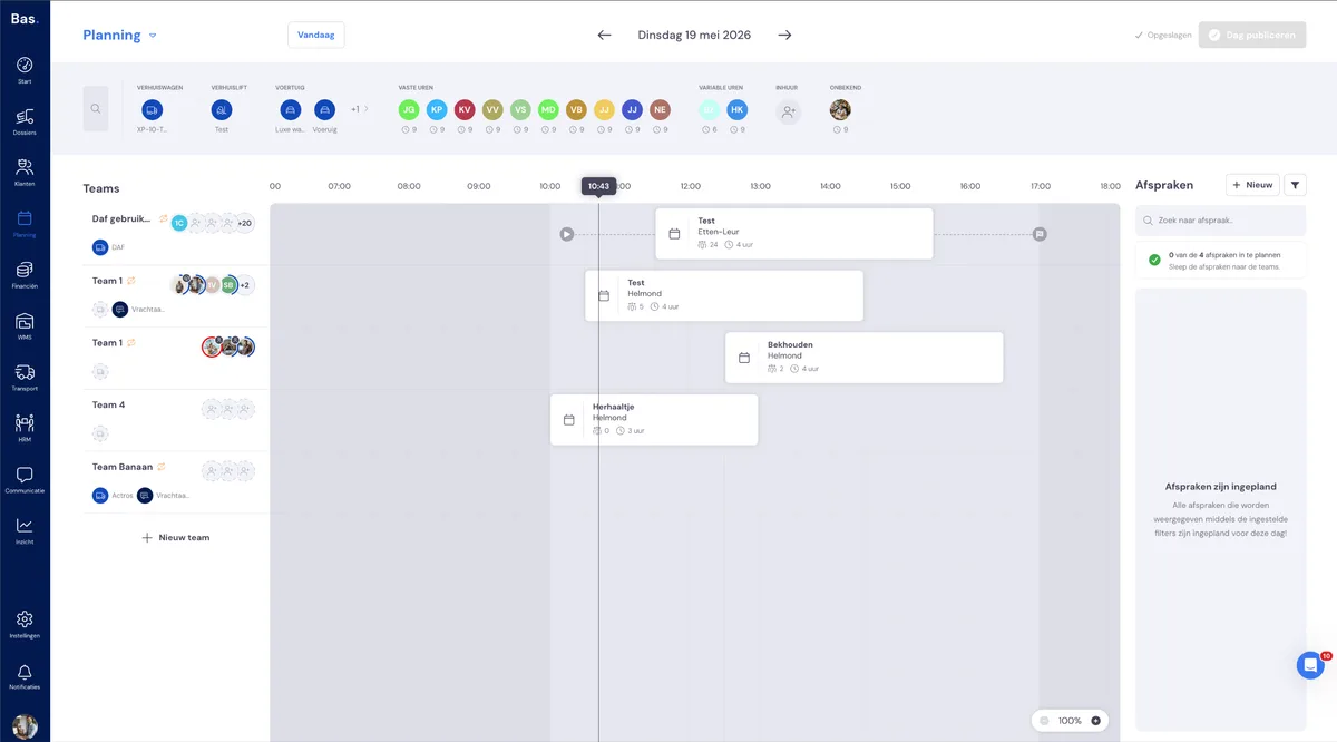The new planning: screenshot 1