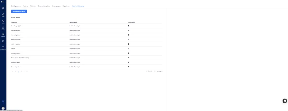 Différents types d'e-mails par type de facture: capture d'écran 1