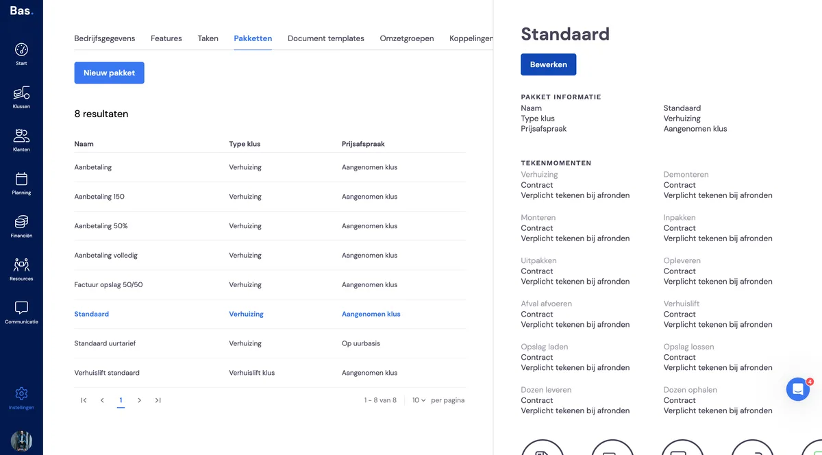 Discount lines on quotes & invoices: screenshot 1