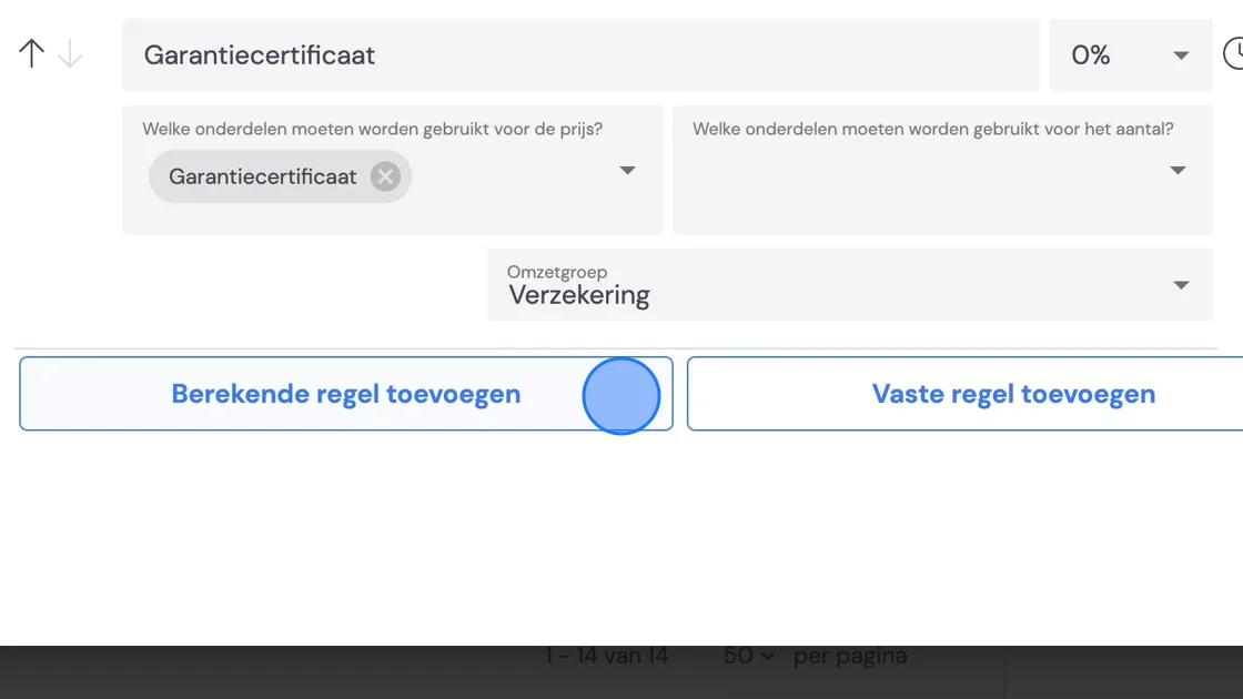 Screenshot of: Add other standard items such as, for example, the