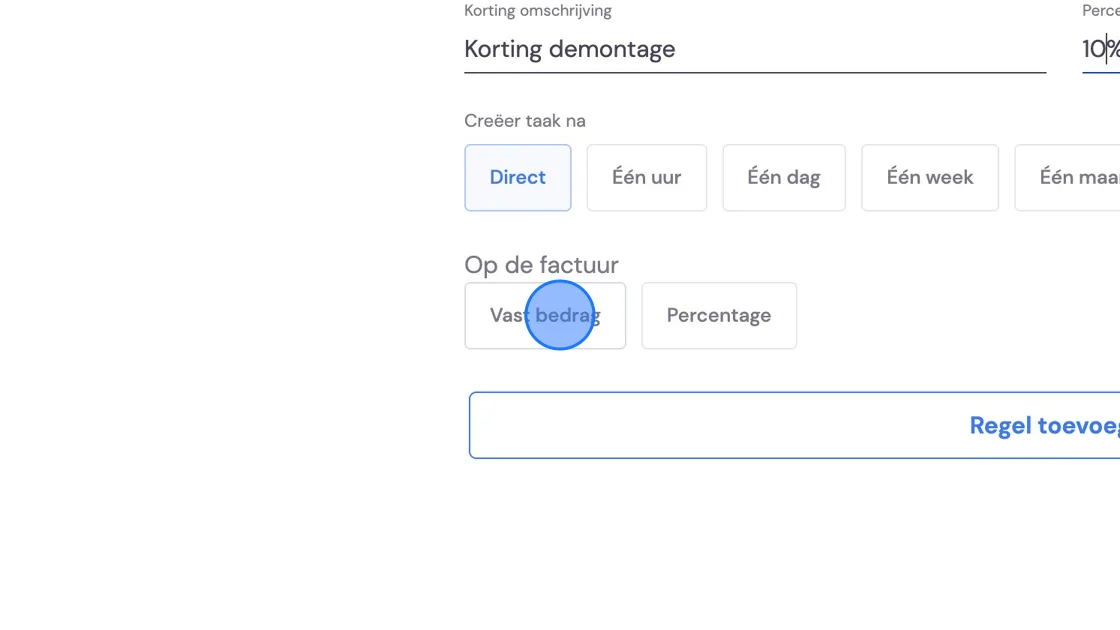 Screenshot of: The option