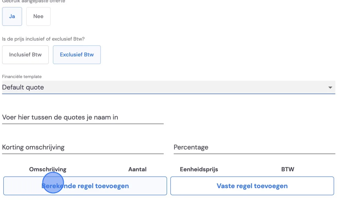 Screenshot of: Click 
