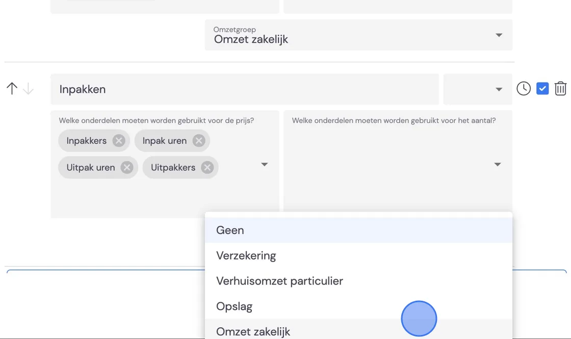 Screenshot of: Click 