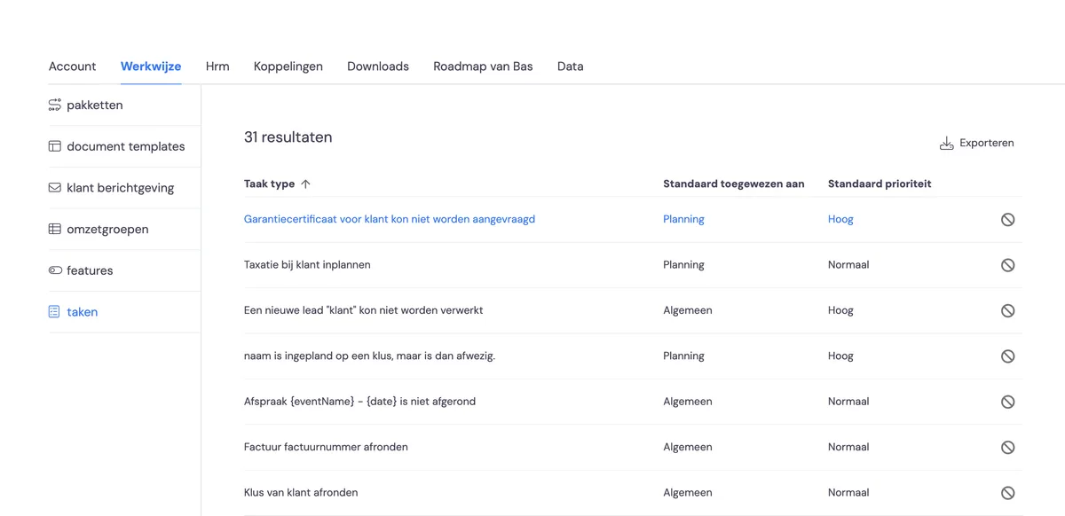 Warranty certificate cannot be requested.: screenshot 1