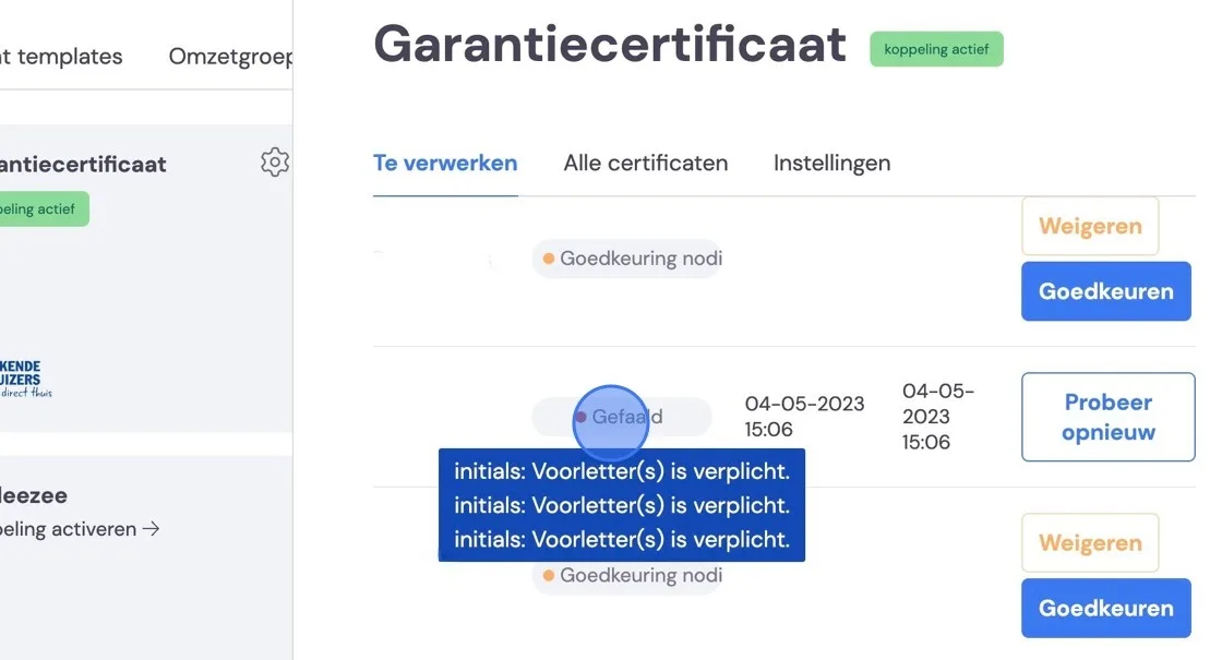 Warranty certificate cannot be requested.: screenshot 3