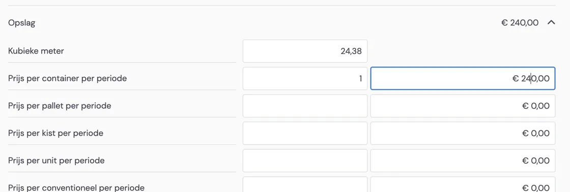 Screenshot of: Click here.