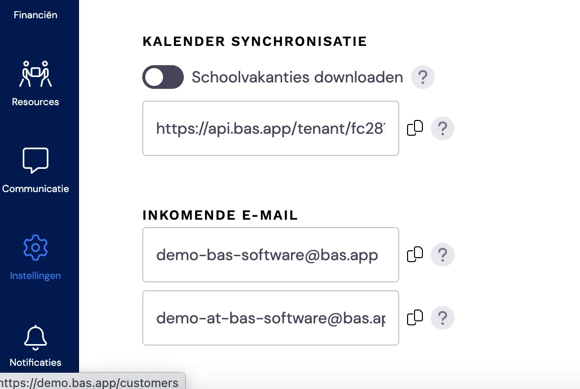 Les e-mails qui arrivent dans Bas: capture d'écran 1