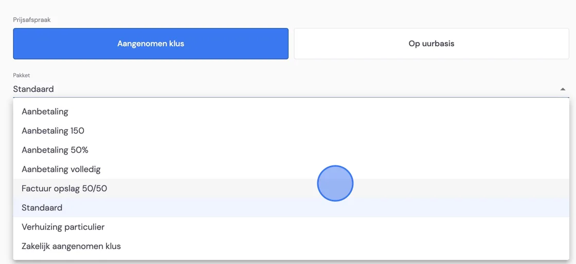 Screenshot of: Click