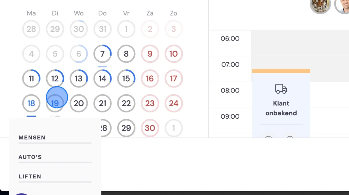 Screenshot of: Click this icon.