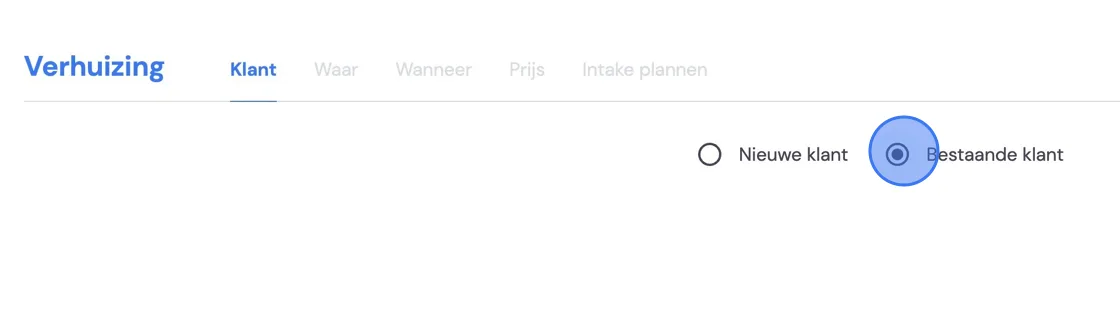 Screenshot of: Click the