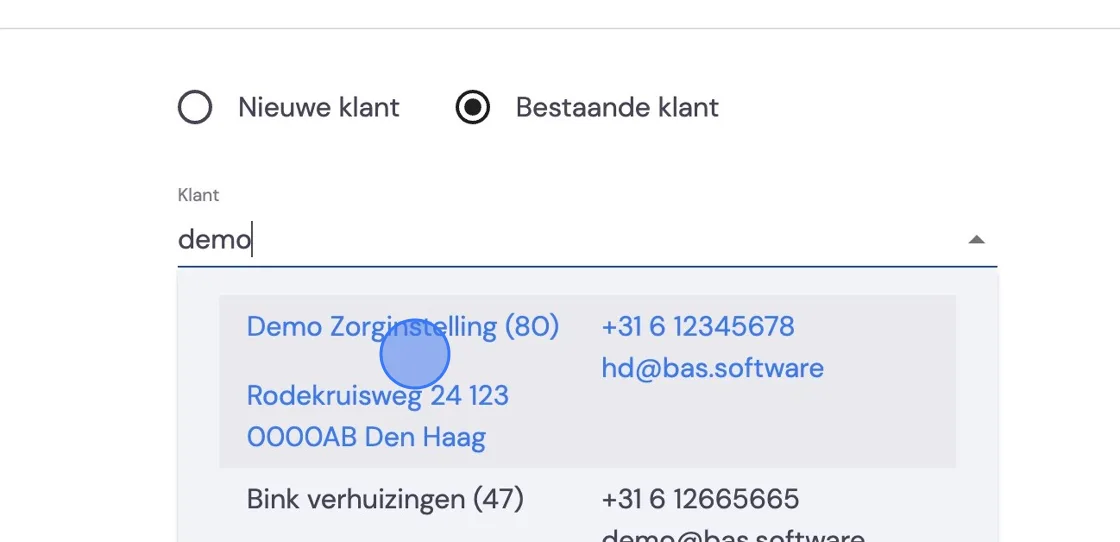 Screenshot of: Click here.