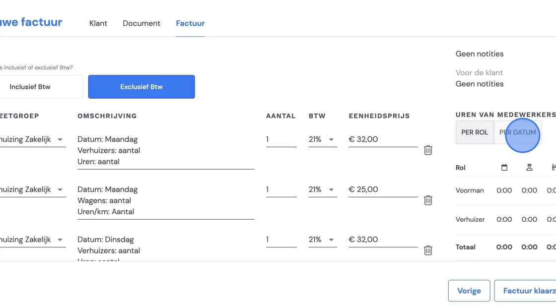 Screenshot of: Click 