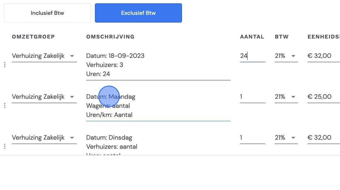 Screenshot of: Click this field.
