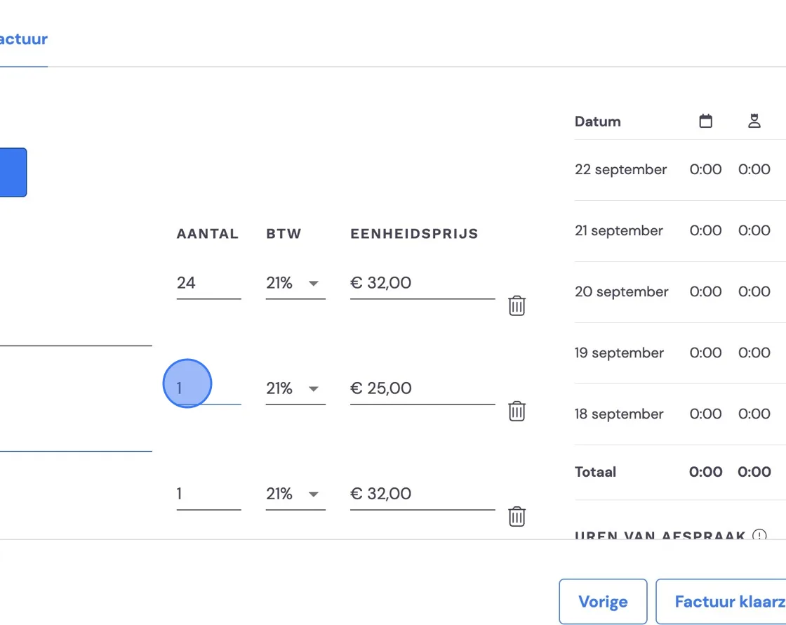 Screenshot of: Click this text field.