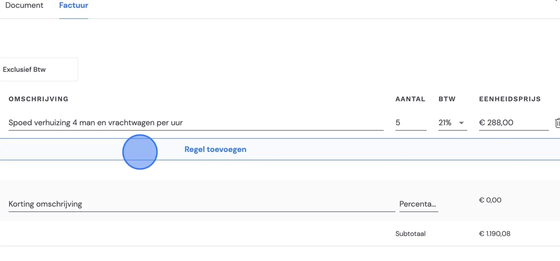 Screenshot of: Click 