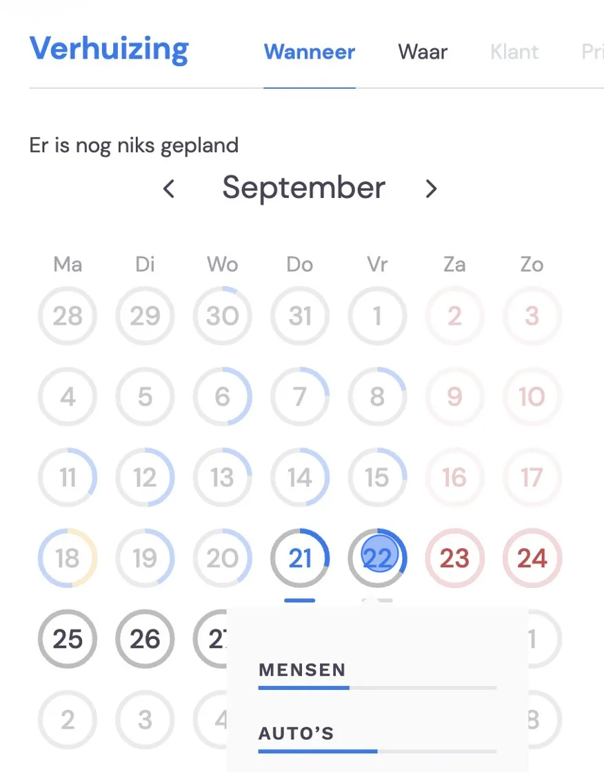 Screenshot of: Click this icon.