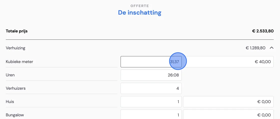 Screenshot of: Click this text field.