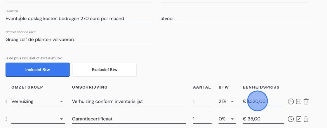 Screenshot of: Click this text field.
