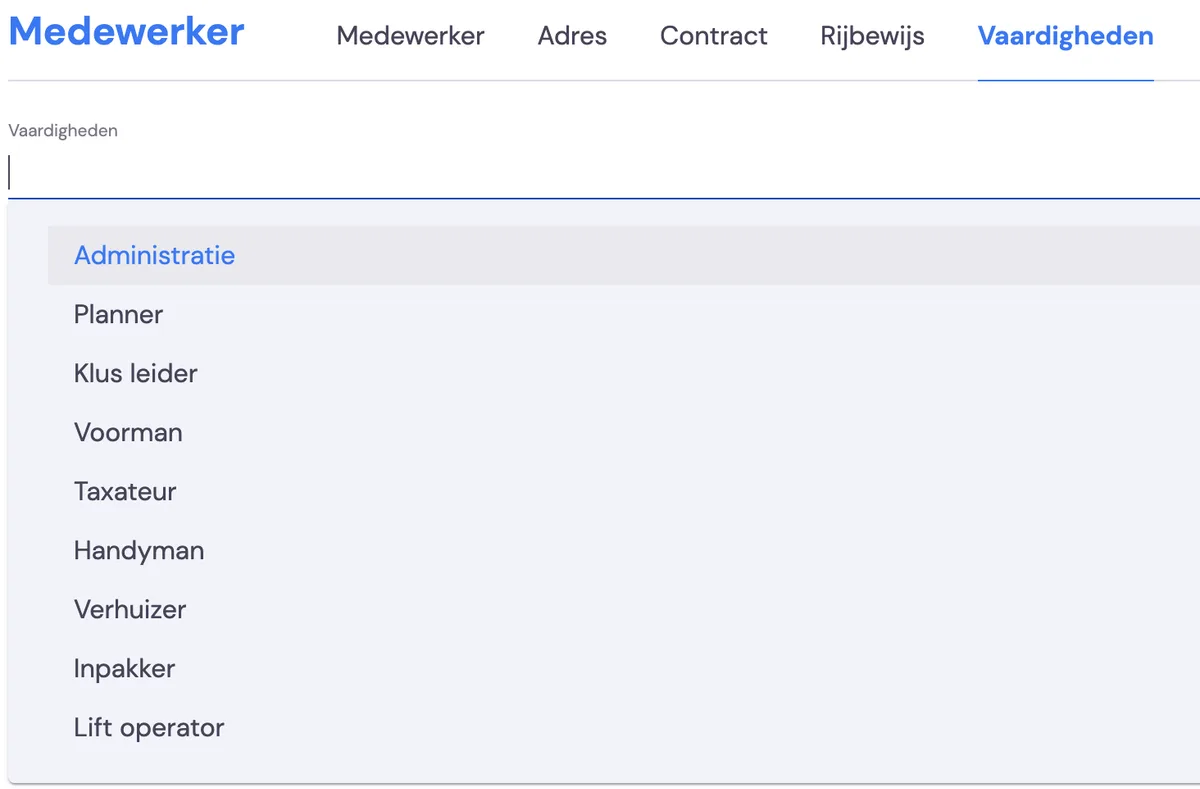 Turning off the customer acceptance e-mail: screenshot 1