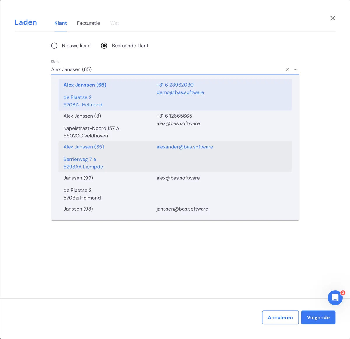 Stocker des articles pour un client (sans chantier): capture d'écran 2