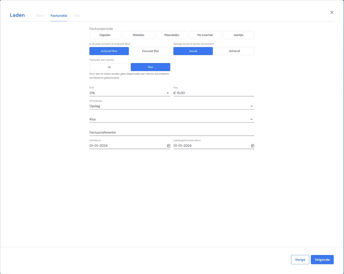 Stocker des articles pour un client (sans chantier): capture d'écran 3