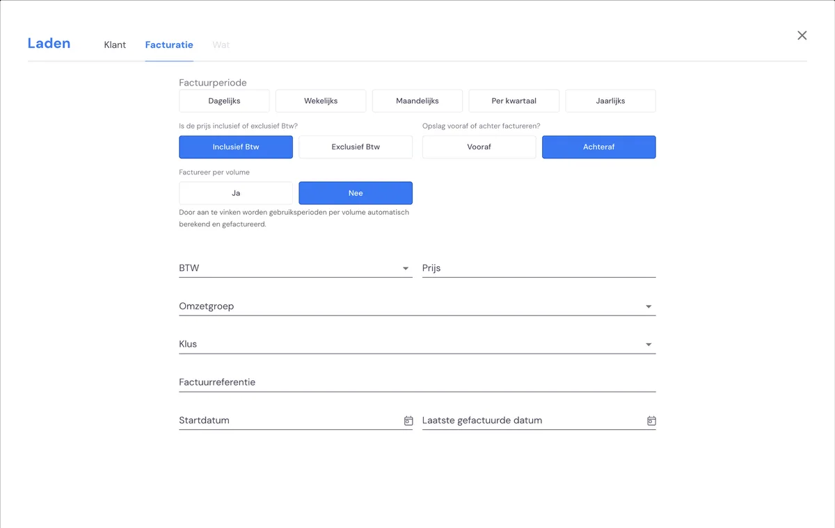 Stocker des articles pour un client (sans chantier): capture d'écran 9