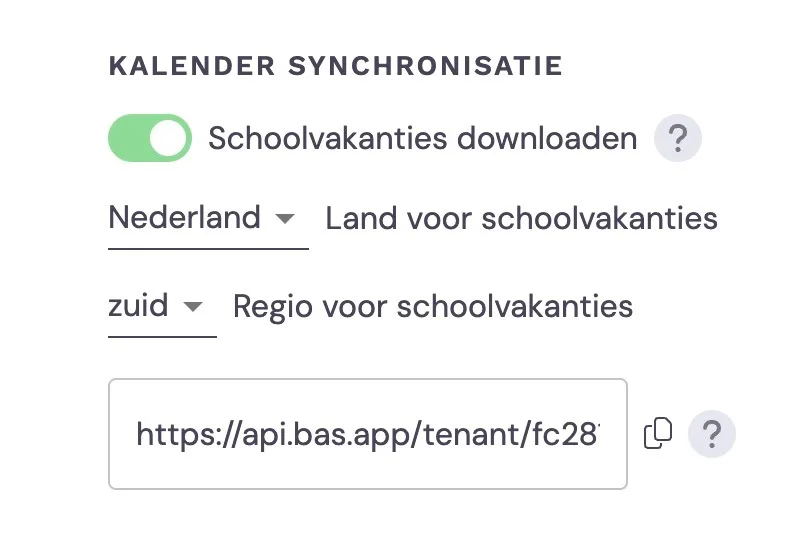 Other integrations: screenshot 1