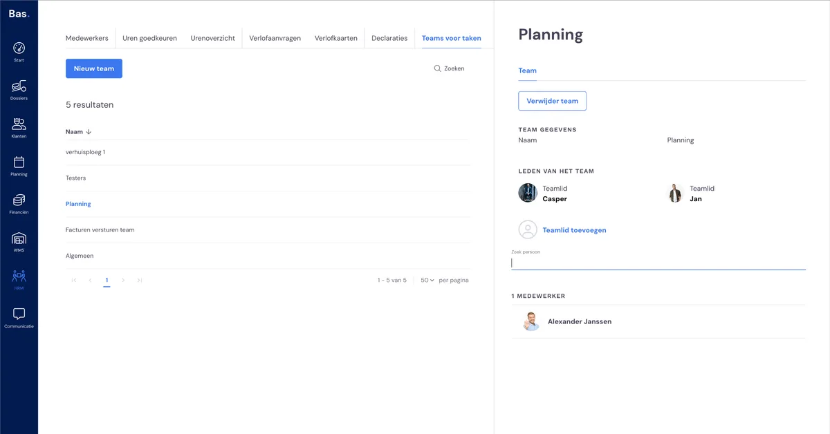Entering teams (for tasks): screenshot 2