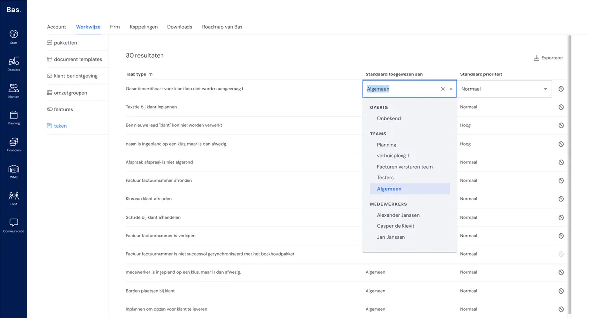 Entering tasks: screenshot 1