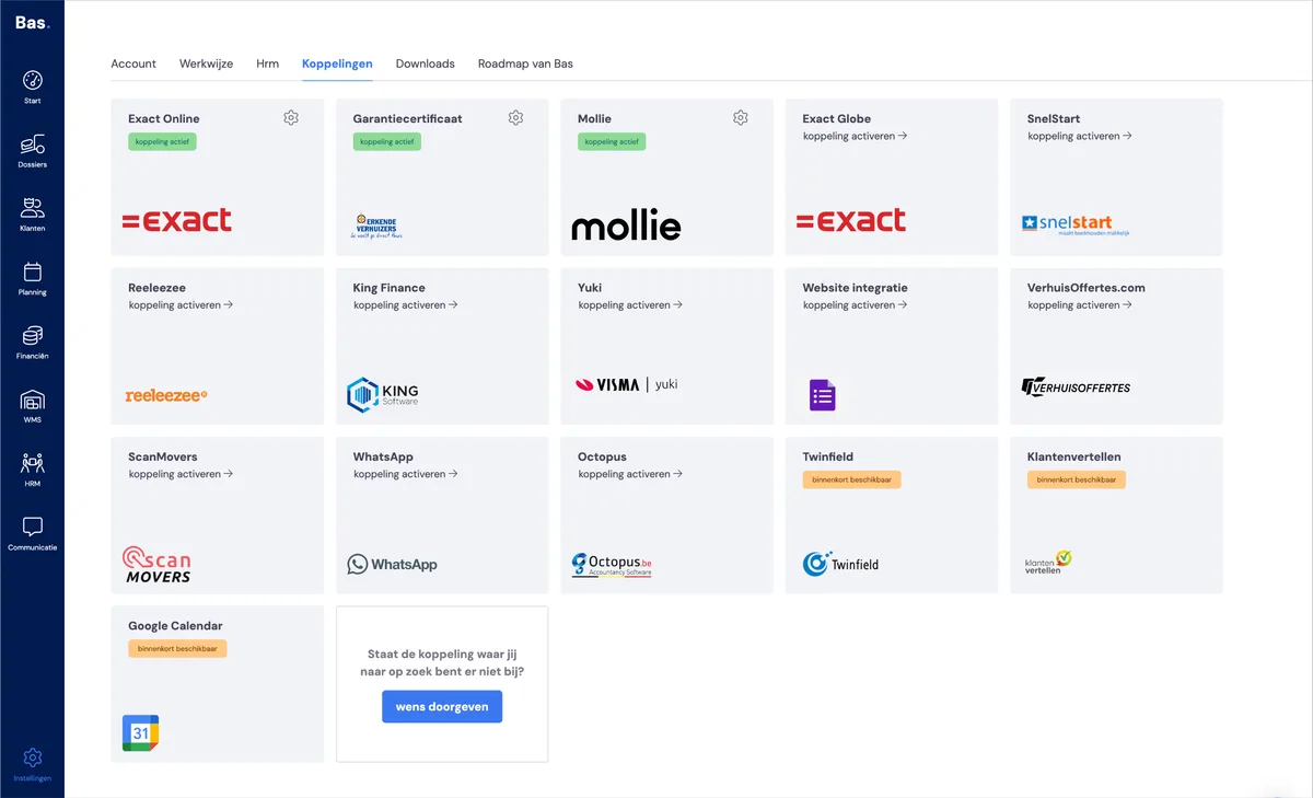 Entering integrations: screenshot 1