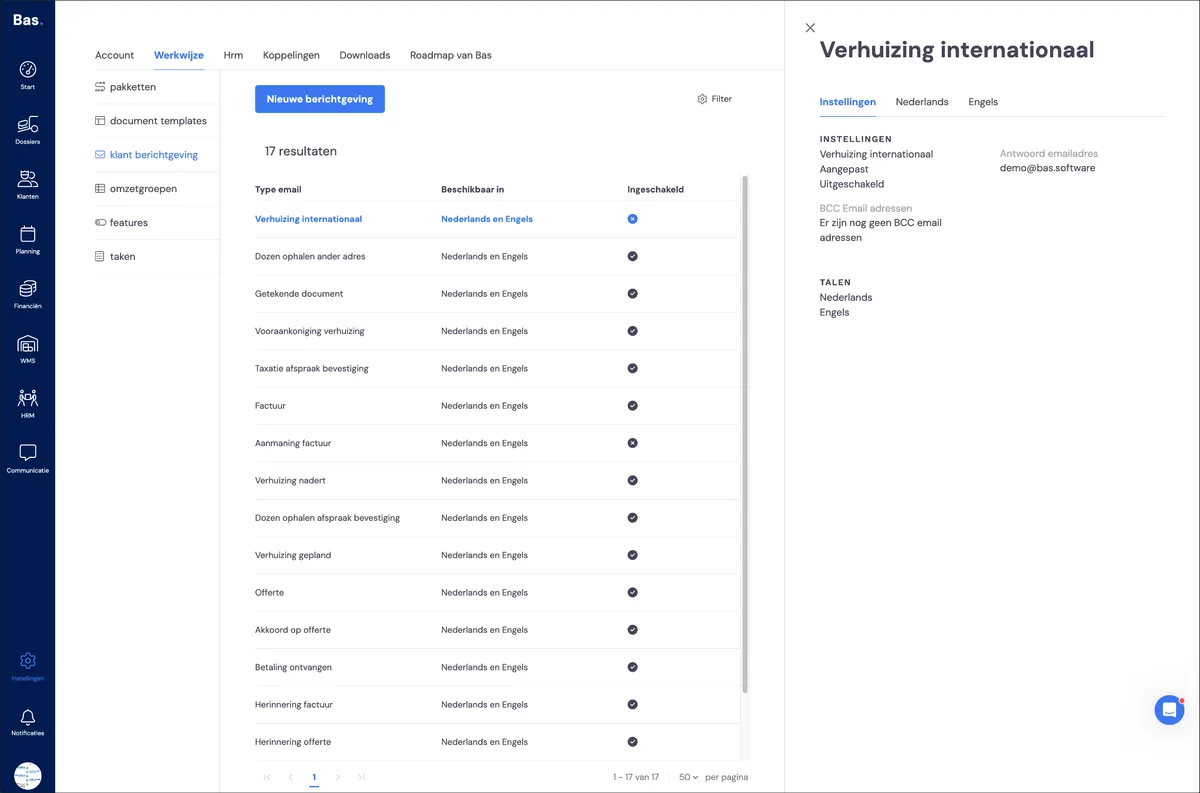 Email communication: customer messages: screenshot 1