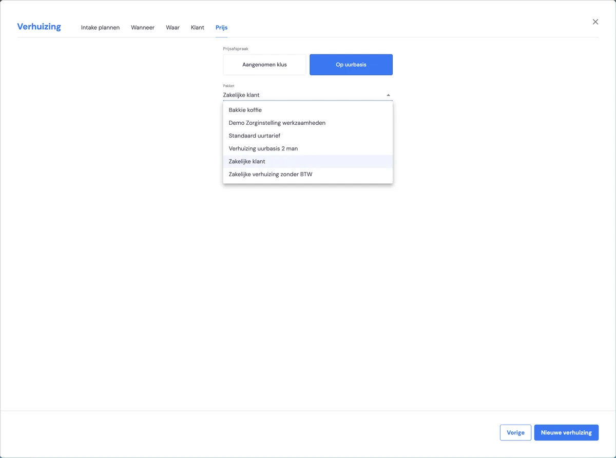 Invoicing moments, signing moments, standard rules, discount: screenshot 1