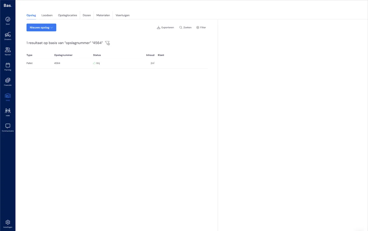 Filling storage: screenshot 1