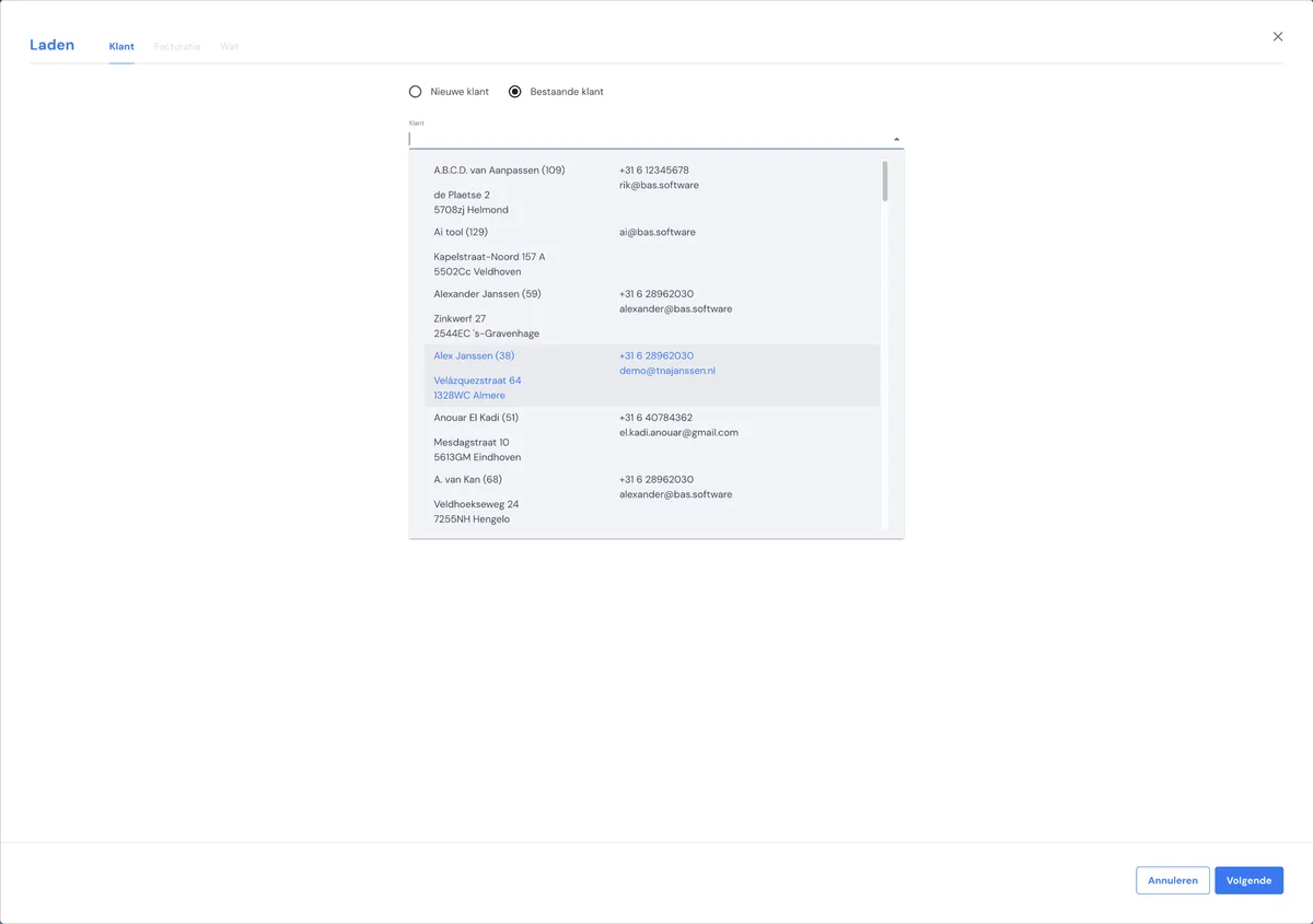 Filling storage: screenshot 3