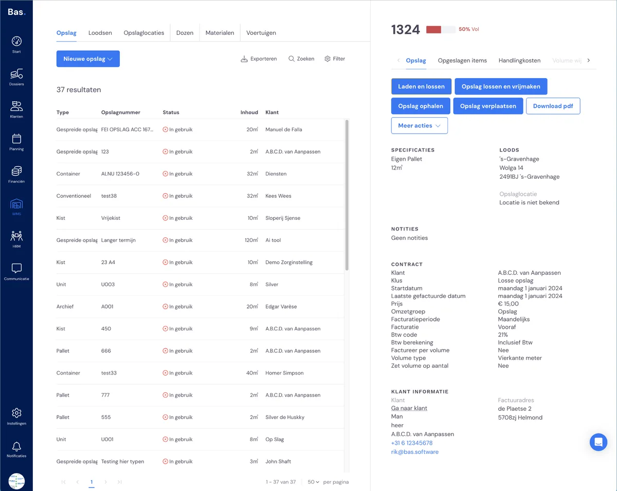 Filling storage: screenshot 6