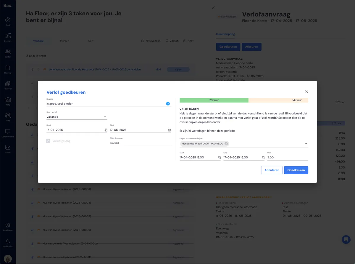 Register leave: screenshot 4