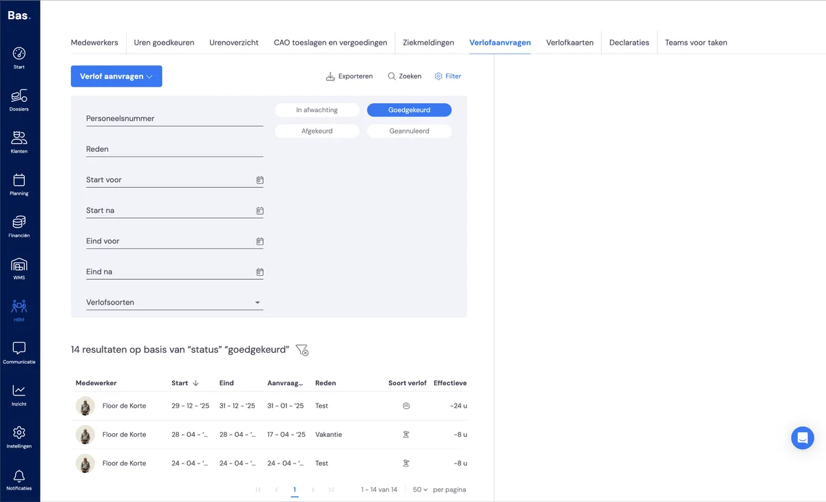 Register leave: screenshot 5