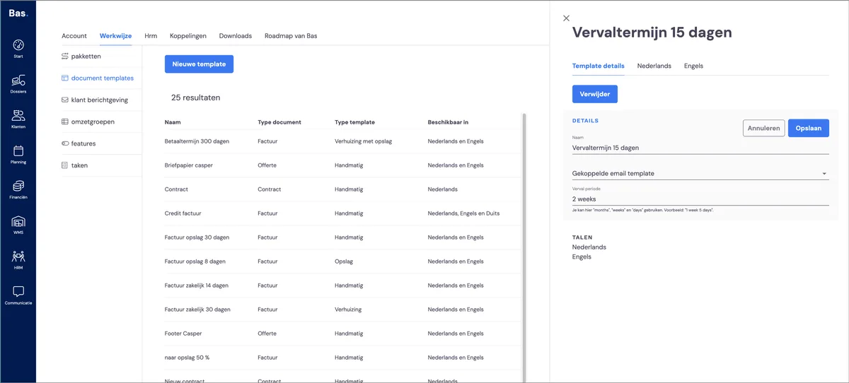 Specific payment term for specific customers: screenshot 2