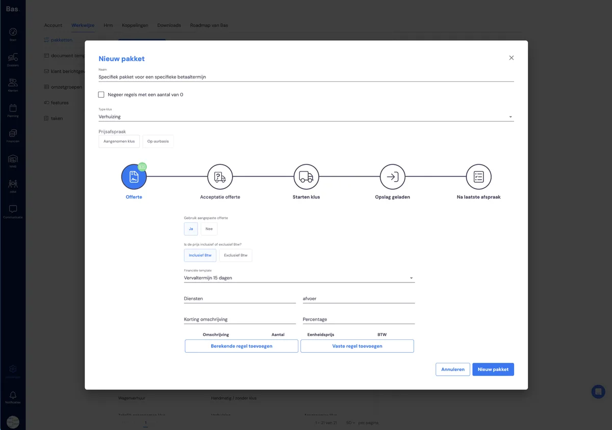 Specific payment term for specific customers: screenshot 3