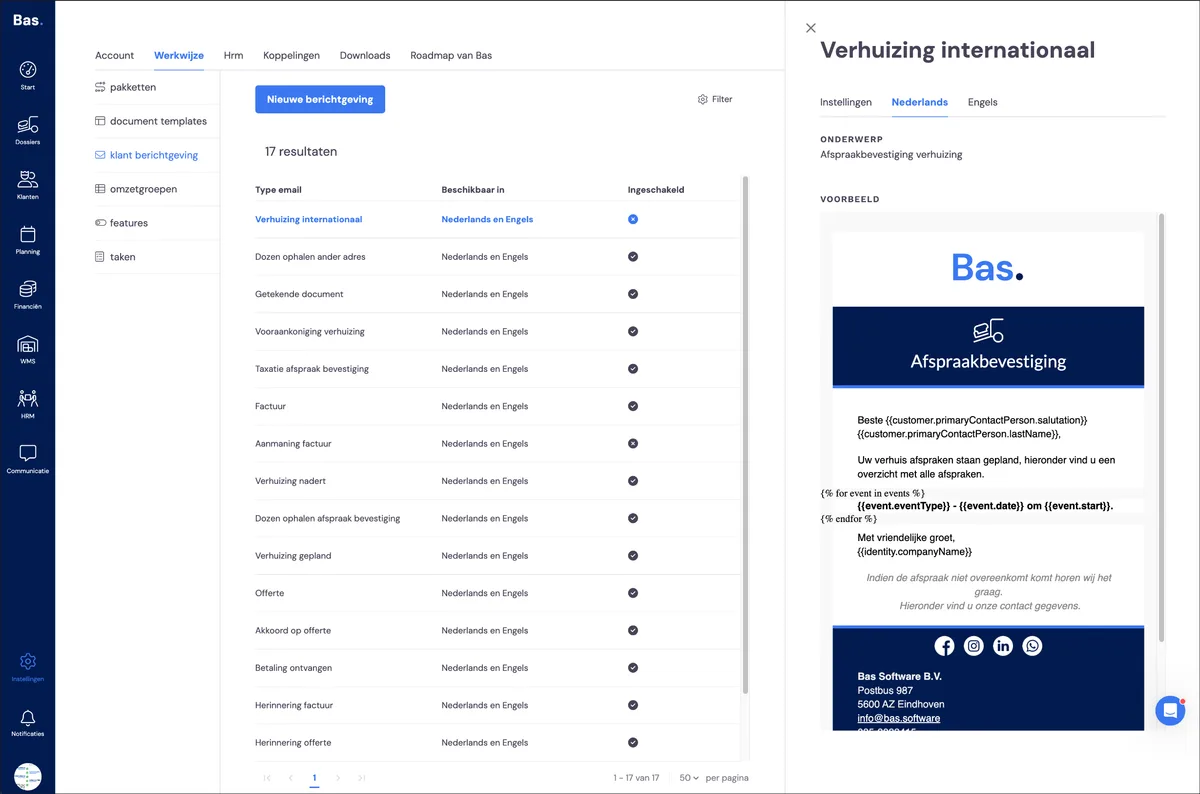 Organise the process with packages, templates and customer messages: screenshot 7